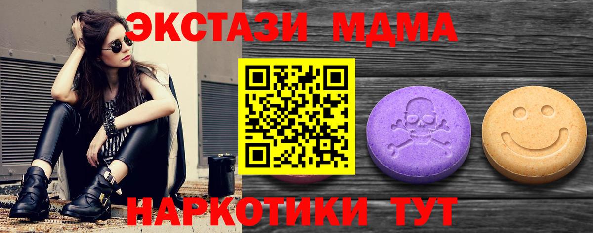 Cocaine Майский