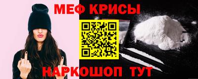 герыч Заводоуковск