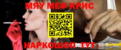 герыч Заводоуковск