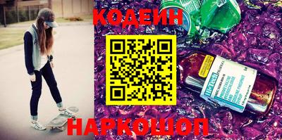 прущий лед Жуковский