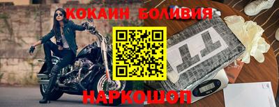 герыч Заводоуковск