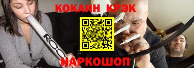 прущий лед Жуковский