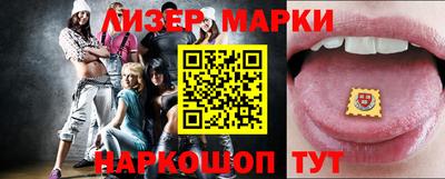 прущий лед Жуковский