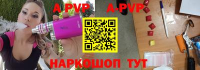герыч Заводоуковск