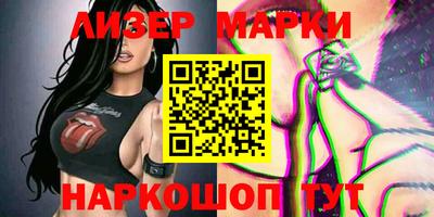 герыч Заводоуковск