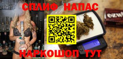 прущий лед Жуковский