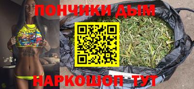 герыч Заводоуковск