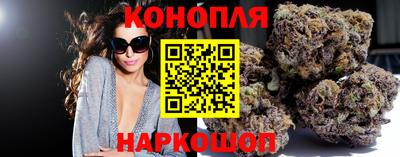 прущий лед Жуковский