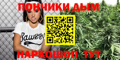 молекула духа Заволжье