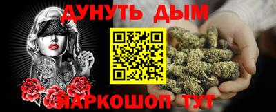 прущий лед Жуковский