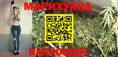 молекула духа Заволжье