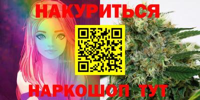 прущий лед Жуковский