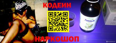прущий лед Жуковский