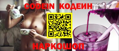 прущий лед Жуковский