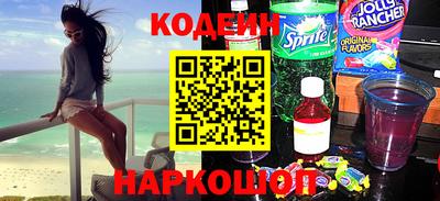 герыч Заводоуковск
