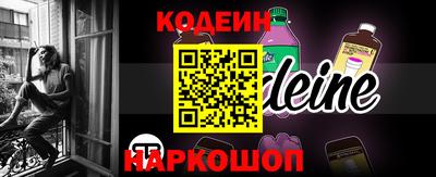 прущий лед Жуковский