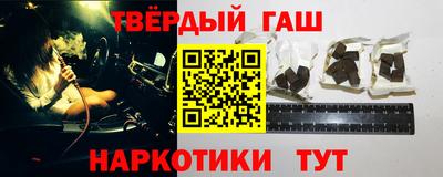 прущий лед Жуковский