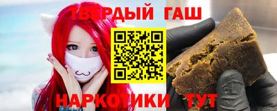 прущий лед Жуковский