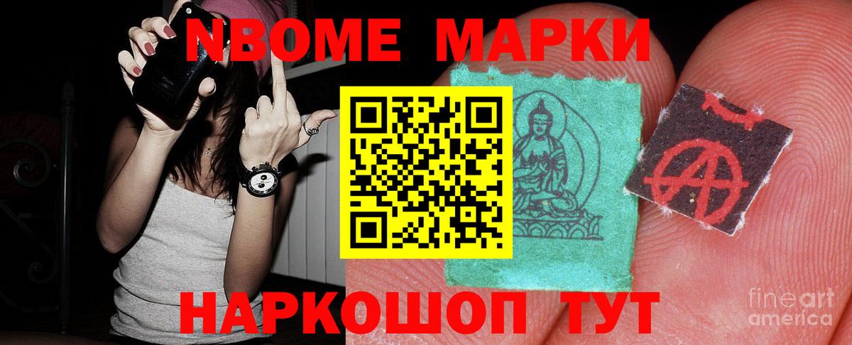LSD-25 экстази кислота  Вход с VPN  ЛСД экстази  Майский  LSD-25 экстази кислота 